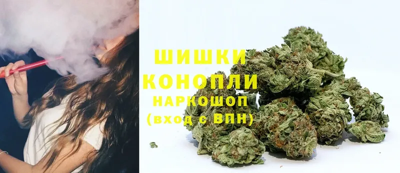 площадка как зайти  что такое   Наволоки  МАРИХУАНА THC 21% 